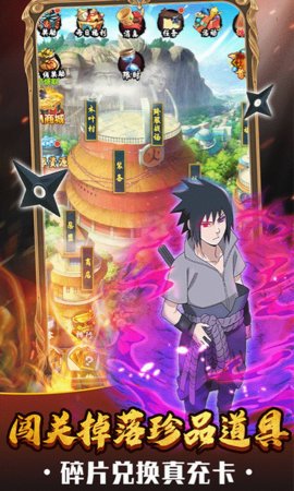 星魂OnlineGM版