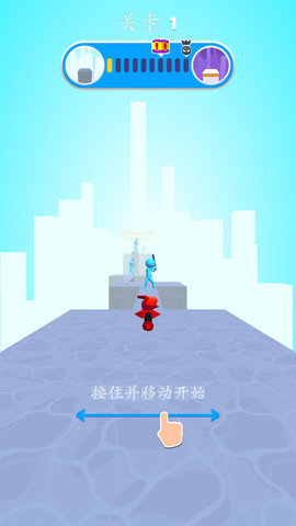 极速进击手游