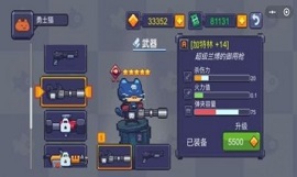 猫咪大战僵尸游戏