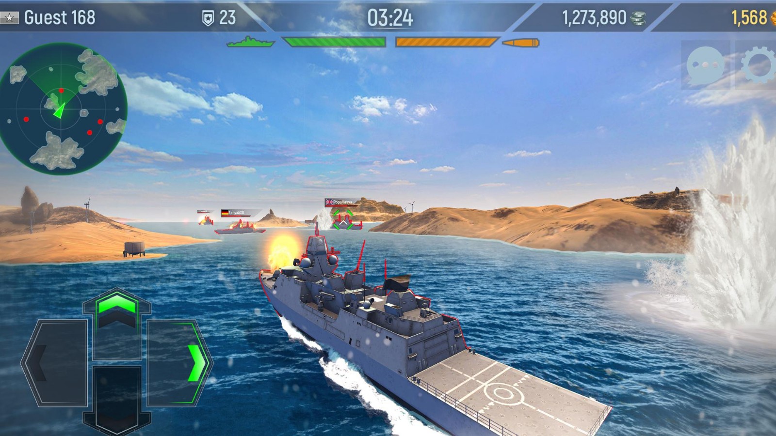 海军舰队