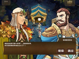 魔法门英雄交锋nds