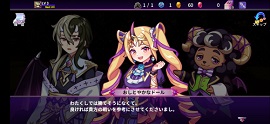 恶魔地下城游戏