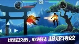 黑暗突击战