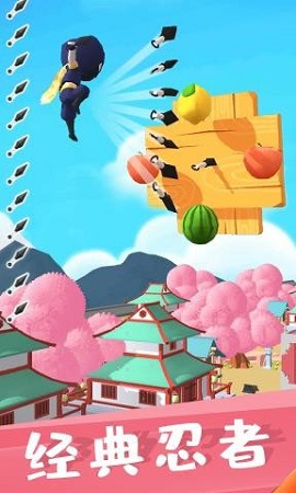 我这一刀游戏