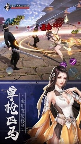 无尽洪荒封神游戏