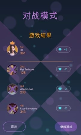 魔术钢琴游戏
