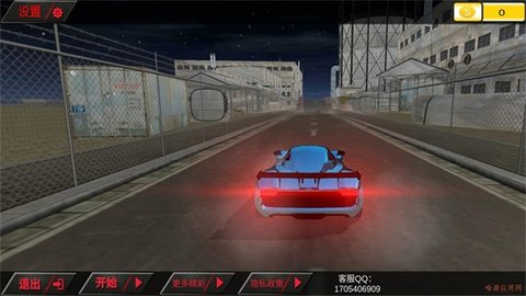 王者赛车拼装