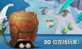 动物王者游戏