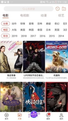 昆城影院tv版