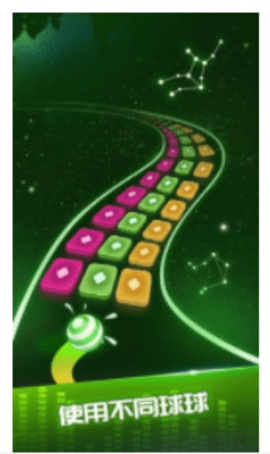 球球跳跃大师