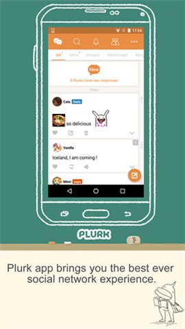 Plurk怪咖社区