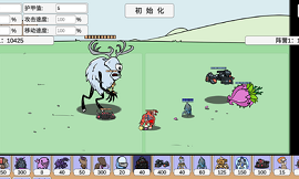 pvzbt荆棘魔地刺游戏