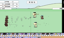 pvzbt荆棘魔地刺游戏