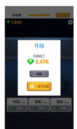 打枪我贼溜游戏