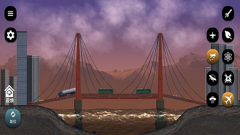 星球探险3D