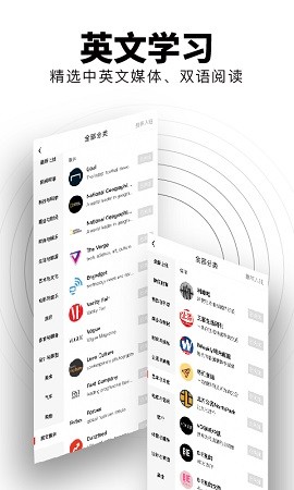 红板报