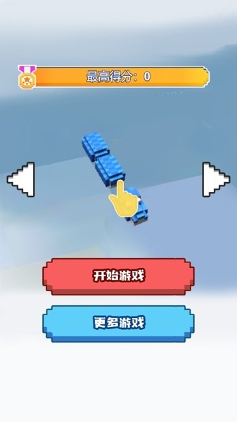 像素蛇大乱斗