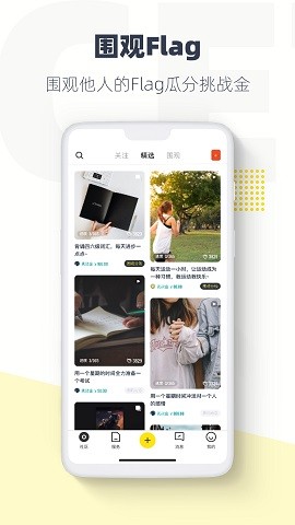 脸疼