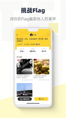 脸疼