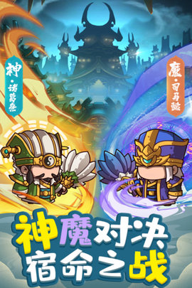 一点三国