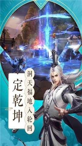 流沙之城