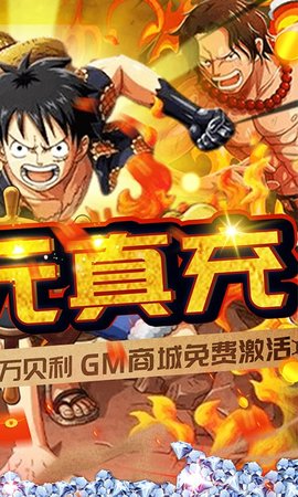 帝国光辉一元永久商城