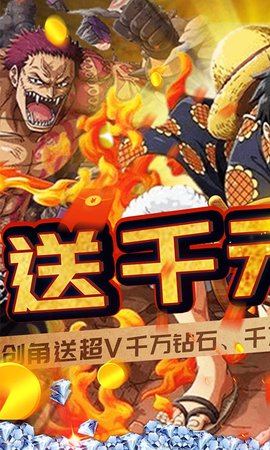帝国光辉一元永久商城