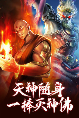 青云诀2