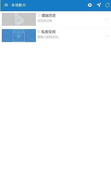 看看宝盒app