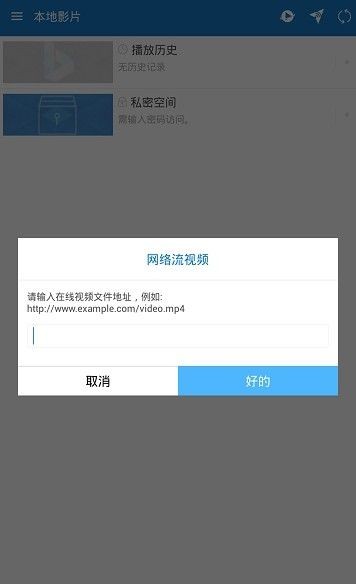 看看宝盒app