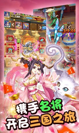 水果猎手疯狂一元商城