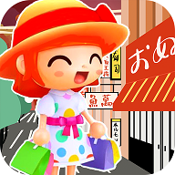 迷你生活商场购物