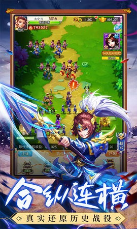 龙魂创世送GM万元充