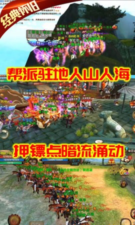 卧虎藏龙满级万抽版