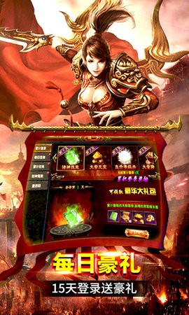 极限法则无任务版