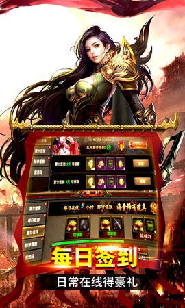 极限法则无任务版