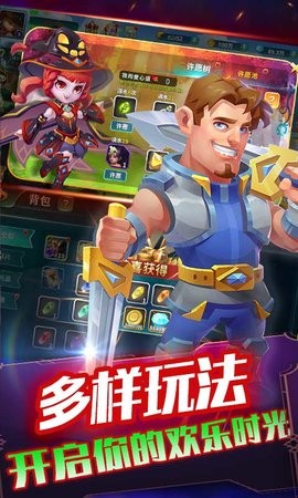 超兽武装GM无限抽