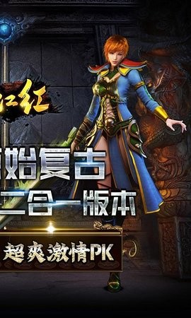 满江红超爽合成