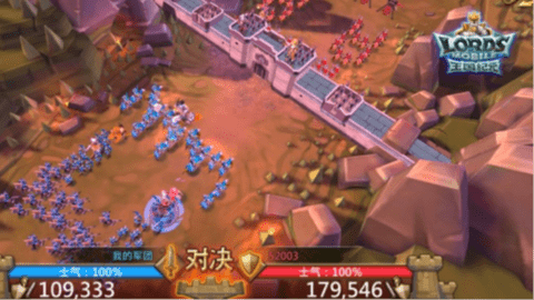 王国纪元手机版