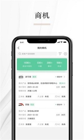 知学习