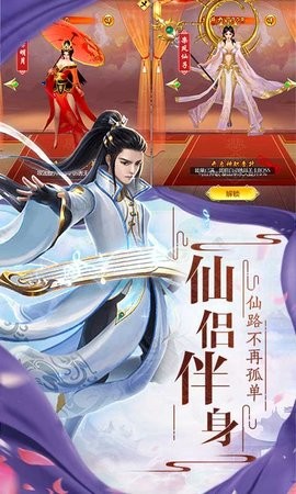 艾琳娜的夜光特权商店版