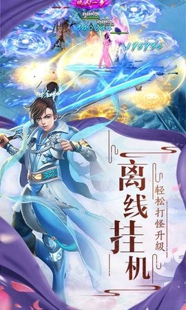 艾琳娜的夜光特权商店版