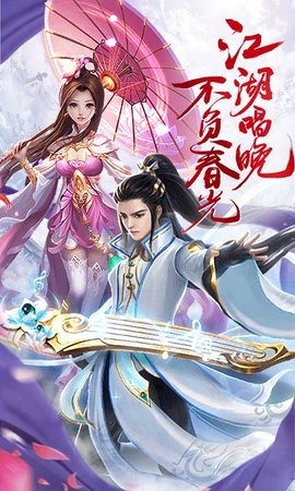 艾琳娜的夜光特权商店版