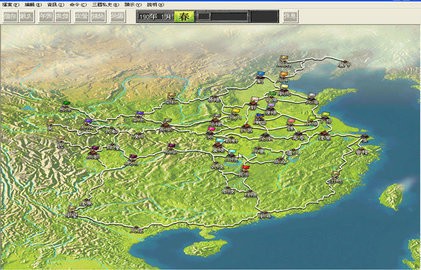 三国志6手机版