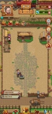 农庄创业指南红包版