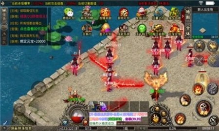 天宇攻速无限刀