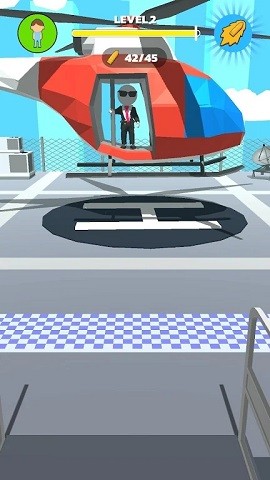 Airjab射击
