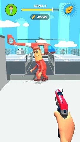 Airjab射击