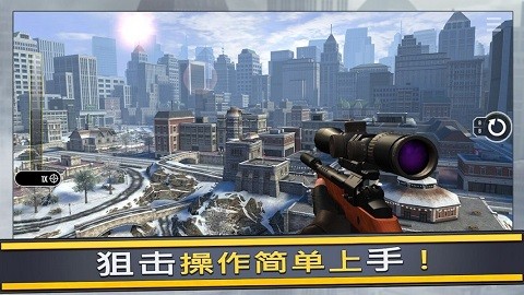 模拟炮兵精英