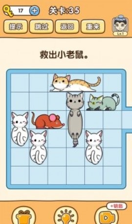 全民烧脑3